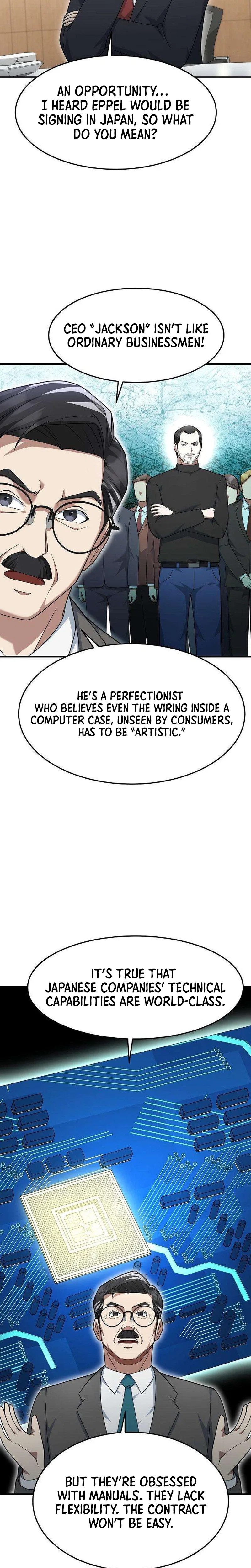 The Chairman Who Wants to Slack Off and Enjoy Life Chapter 23 – Page 5