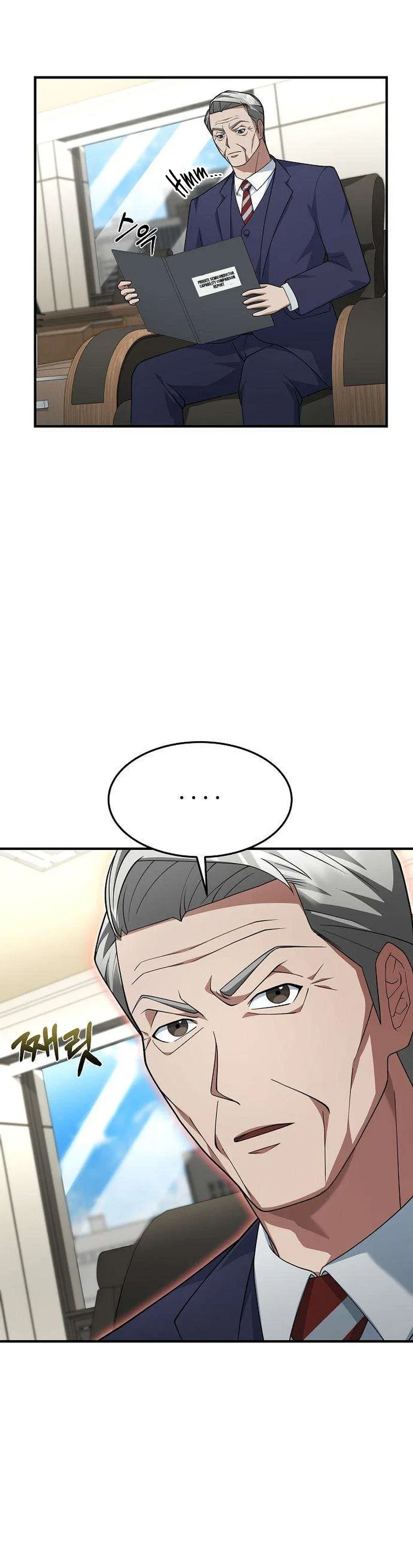 The Chairman Who Wants to Slack Off and Enjoy Life Chapter 23 – Page 9