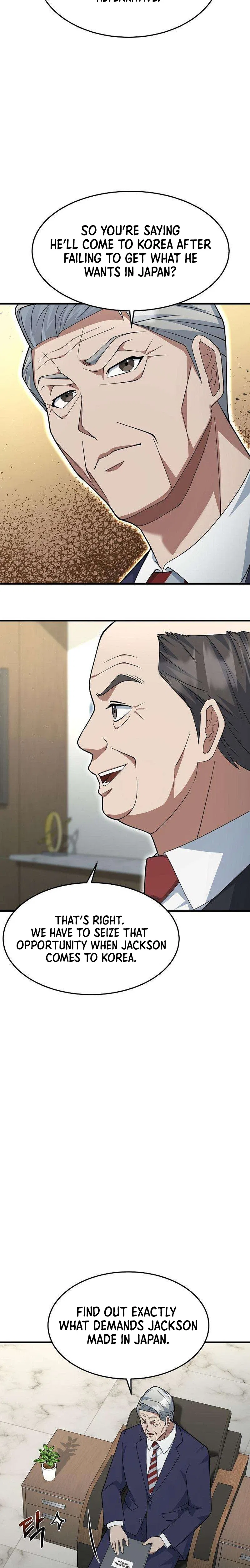 The Chairman Who Wants to Slack Off and Enjoy Life Chapter 23 – Page 11