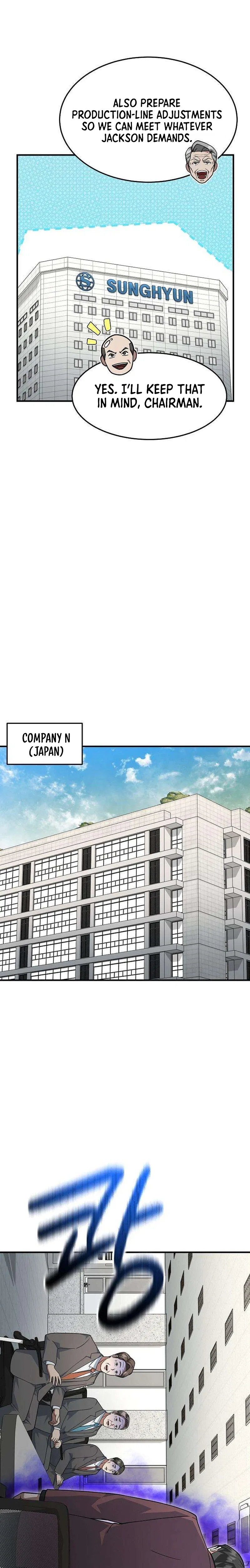 The Chairman Who Wants to Slack Off and Enjoy Life Chapter 23 – Page 13