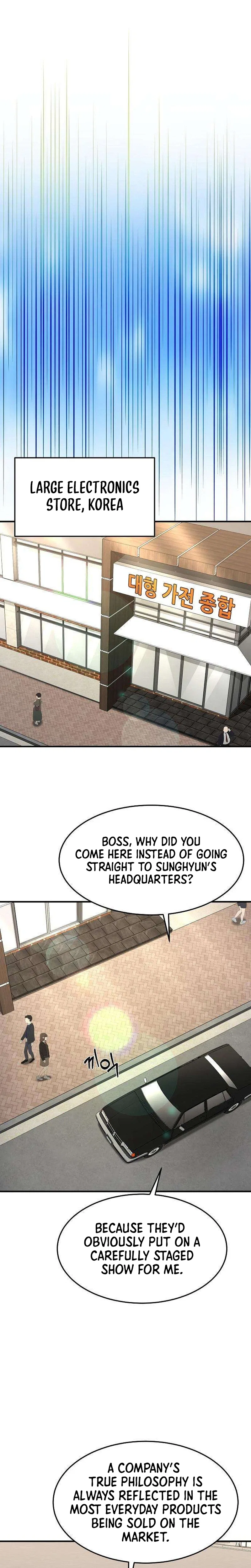 The Chairman Who Wants to Slack Off and Enjoy Life Chapter 23 – Page 16