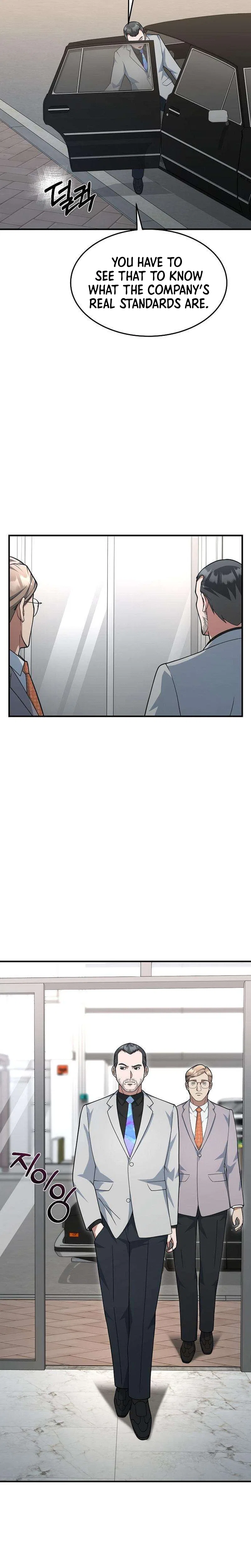 The Chairman Who Wants to Slack Off and Enjoy Life Chapter 23 – Page 17