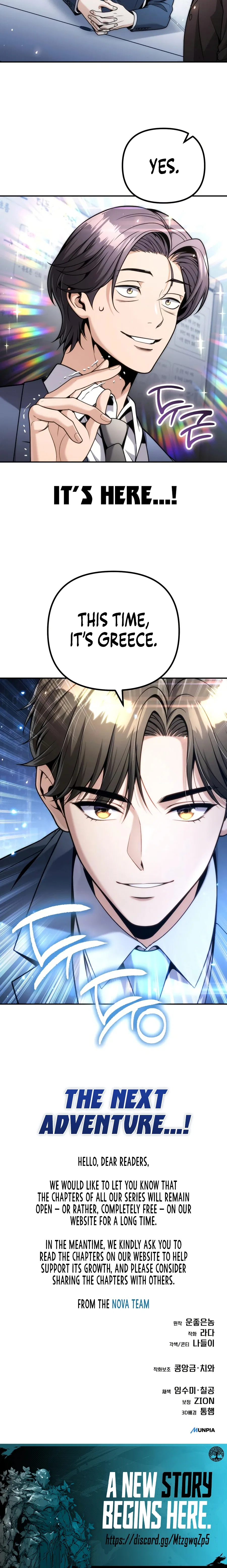 Even if He Keeps Spending, Money Accumulates Chapter 14 – Page 13
