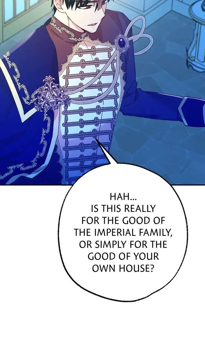 See You in the Future Chapter 42 – Page 16