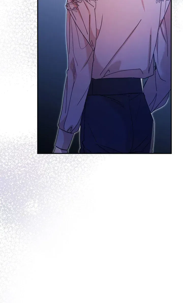 See You in the Future Chapter 42 – Page 41