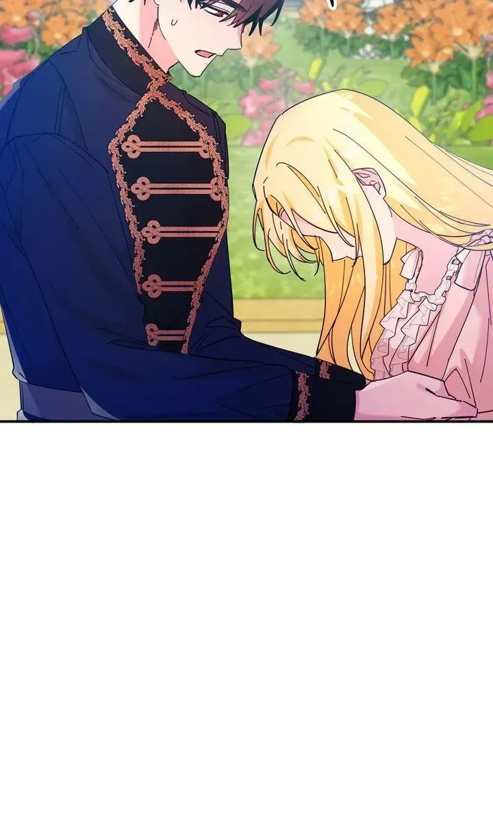 See You in the Future Chapter 42 – Page 60