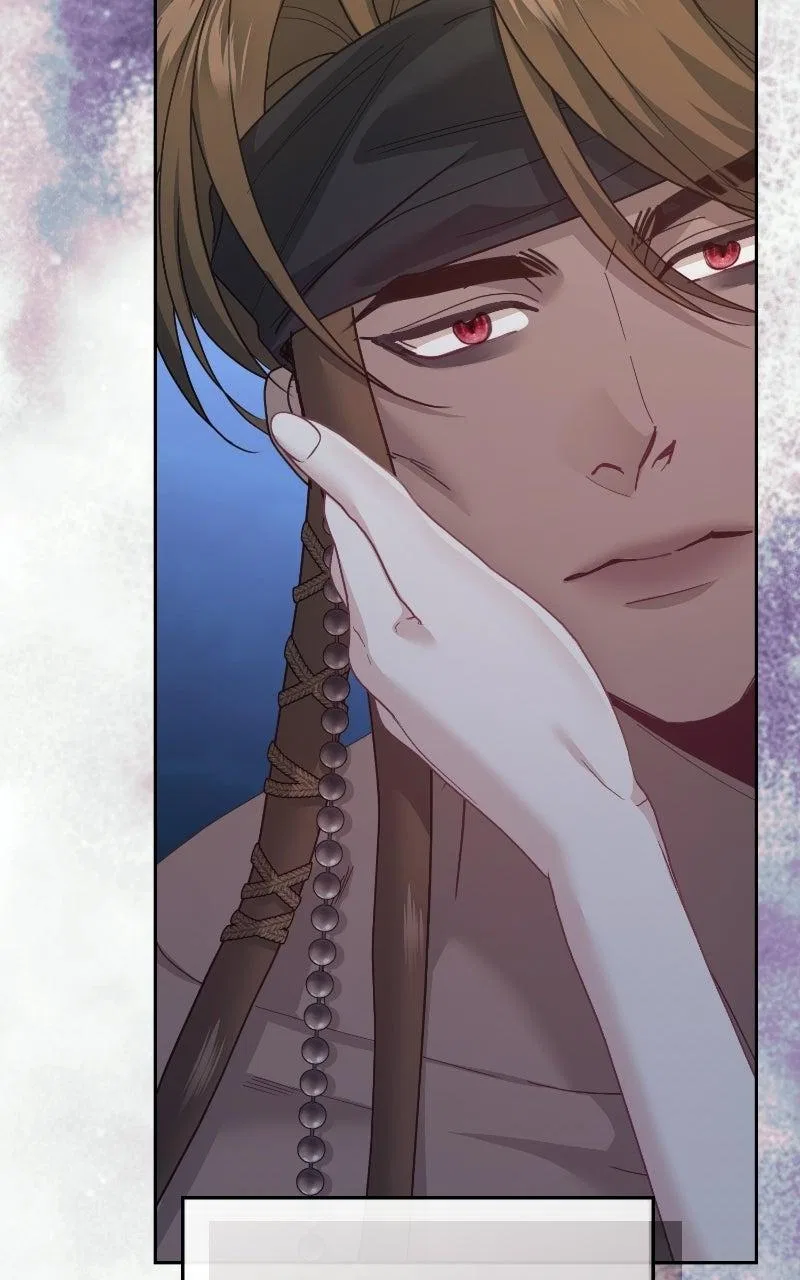 I Was The Acting Empress But I Spent The First Night With Him Chapter 72 – Page 97