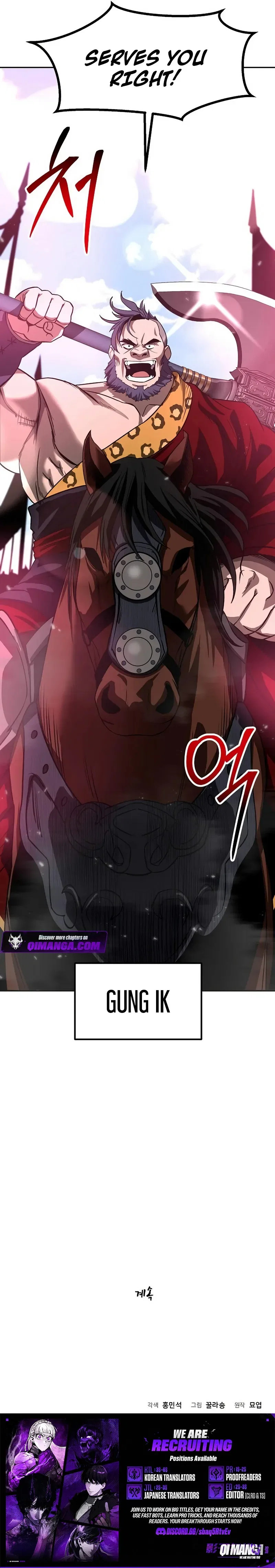 Mount Hua Sect’s Greatest Genius Chapter 90 – Page 12