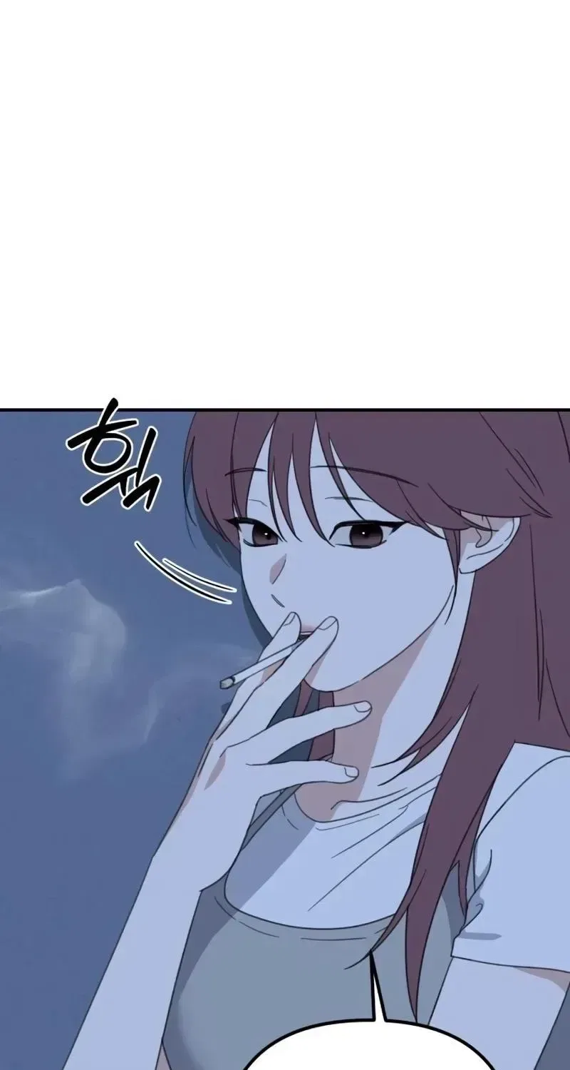 Love Is Sweet, Living Together Is Spicy Chapter 36 – Page 14