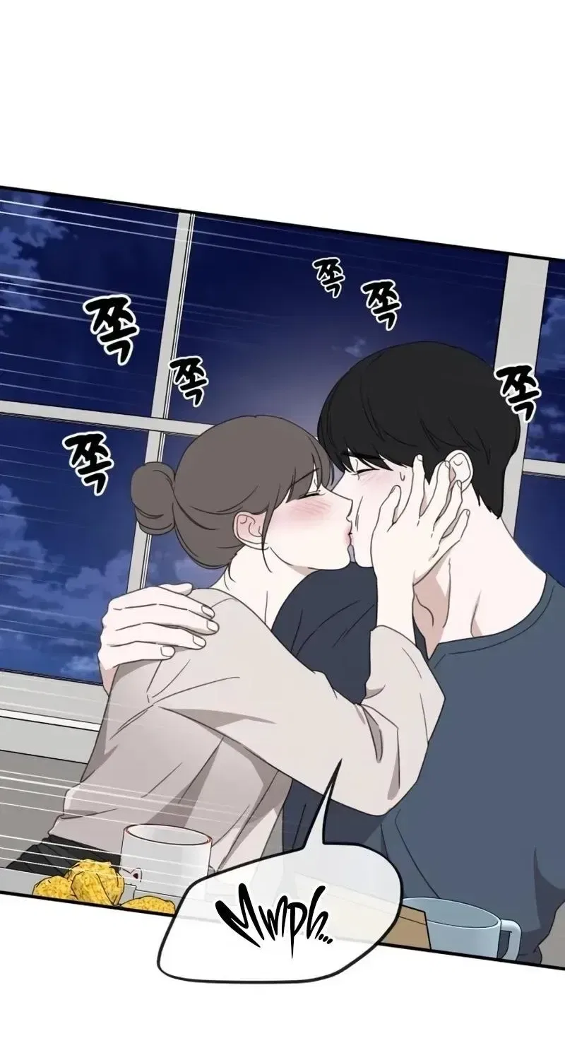 Love Is Sweet, Living Together Is Spicy Chapter 36 – Page 32
