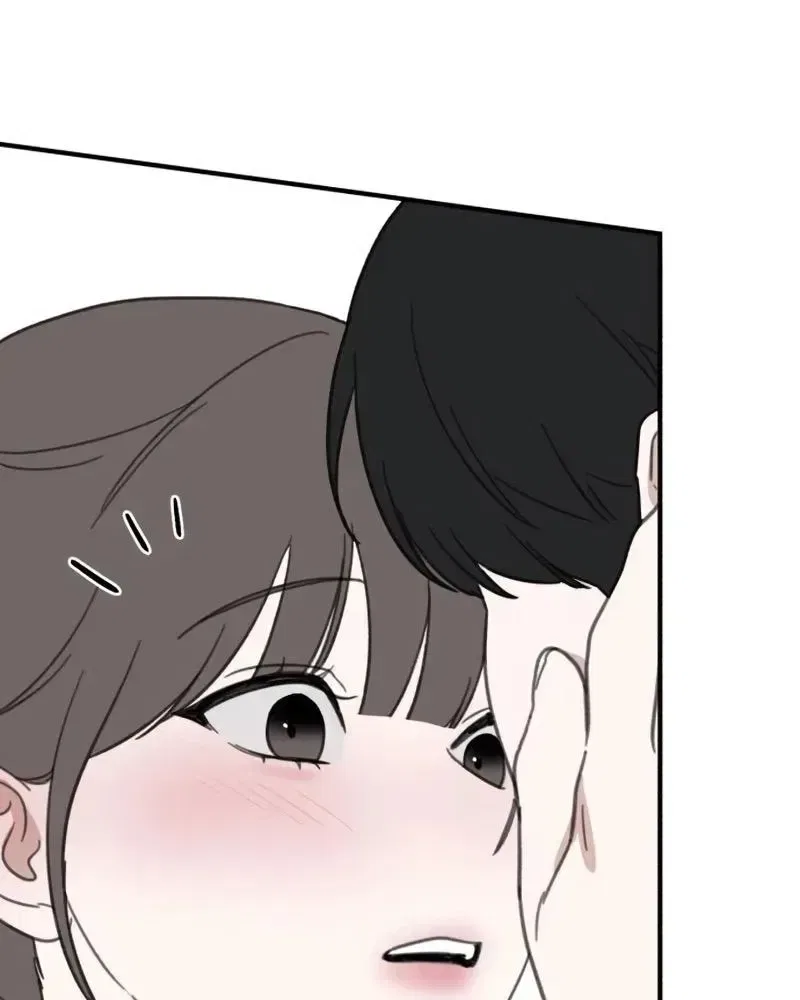 Love Is Sweet, Living Together Is Spicy Chapter 36 – Page 33