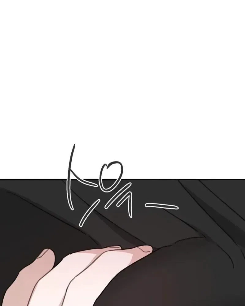 Love Is Sweet, Living Together Is Spicy Chapter 36 – Page 38