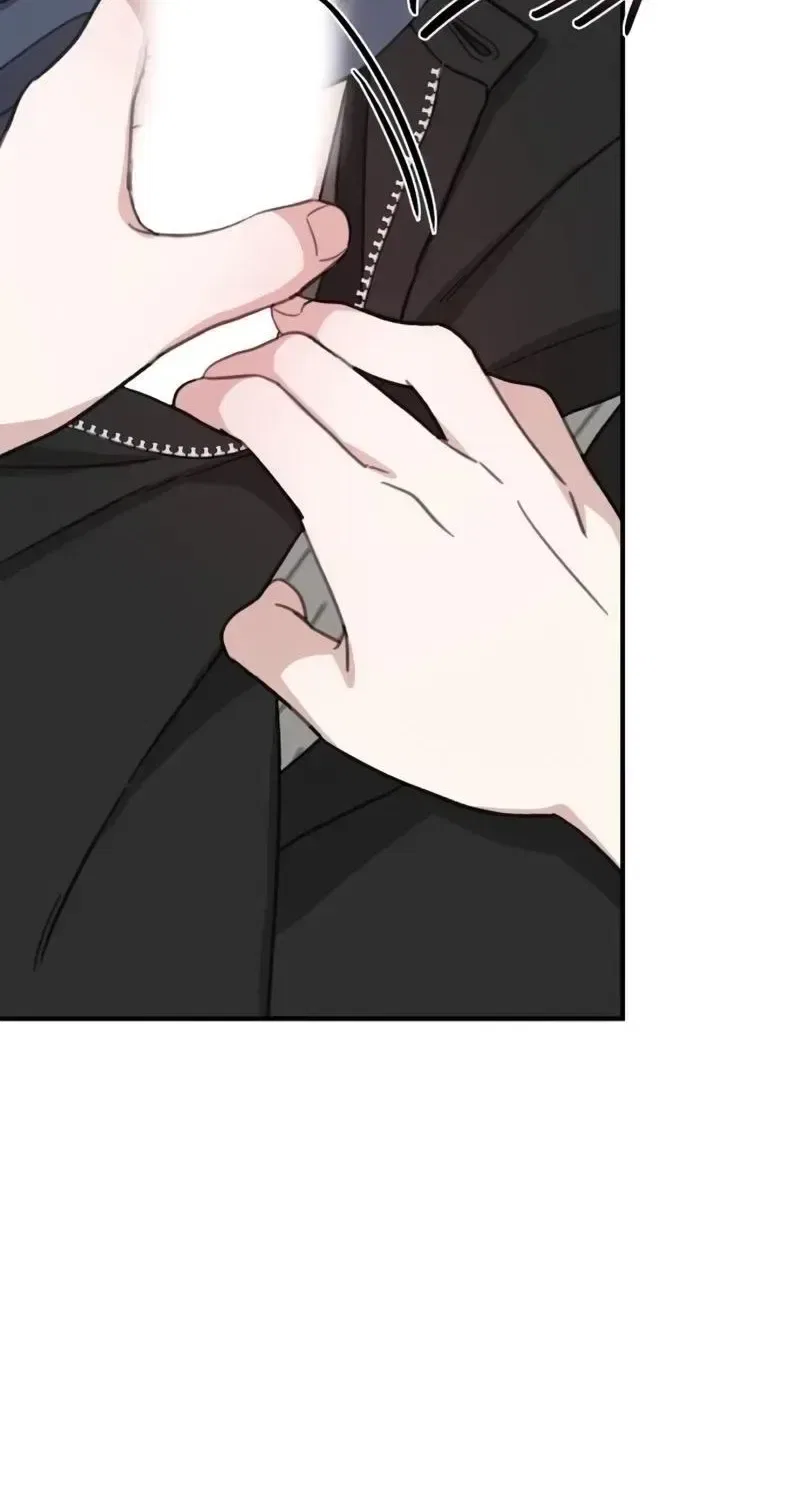 Love Is Sweet, Living Together Is Spicy Chapter 36 – Page 43