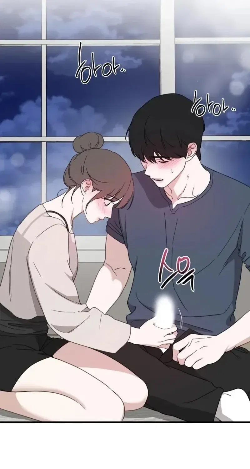 Love Is Sweet, Living Together Is Spicy Chapter 36 – Page 48