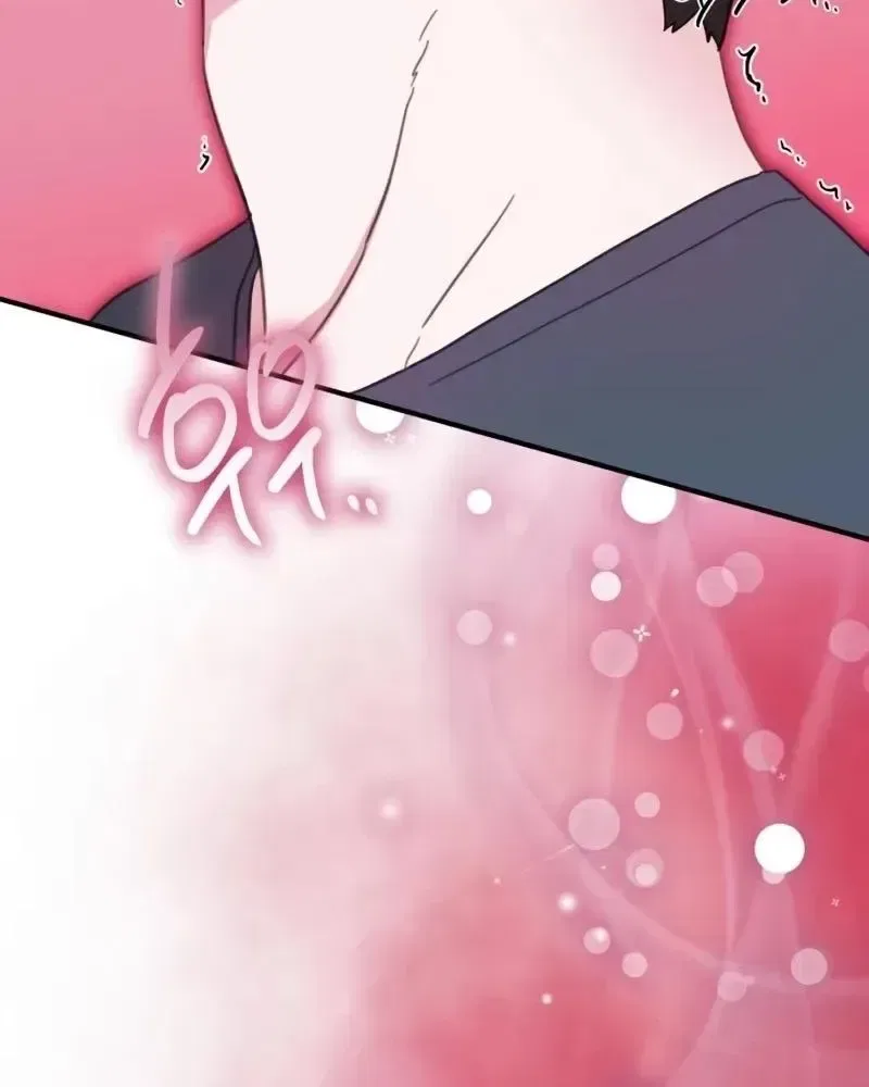 Love Is Sweet, Living Together Is Spicy Chapter 36 – Page 52