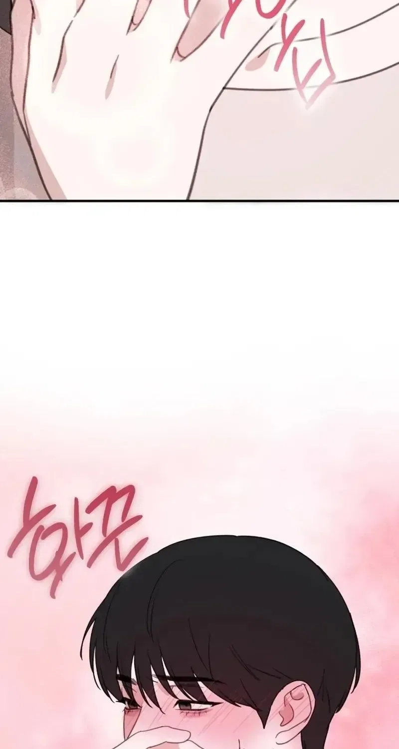 Love Is Sweet, Living Together Is Spicy Chapter 36 – Page 59