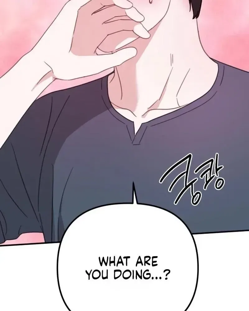 Love Is Sweet, Living Together Is Spicy Chapter 36 – Page 60