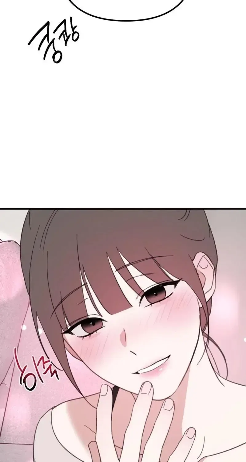 Love Is Sweet, Living Together Is Spicy Chapter 36 – Page 61