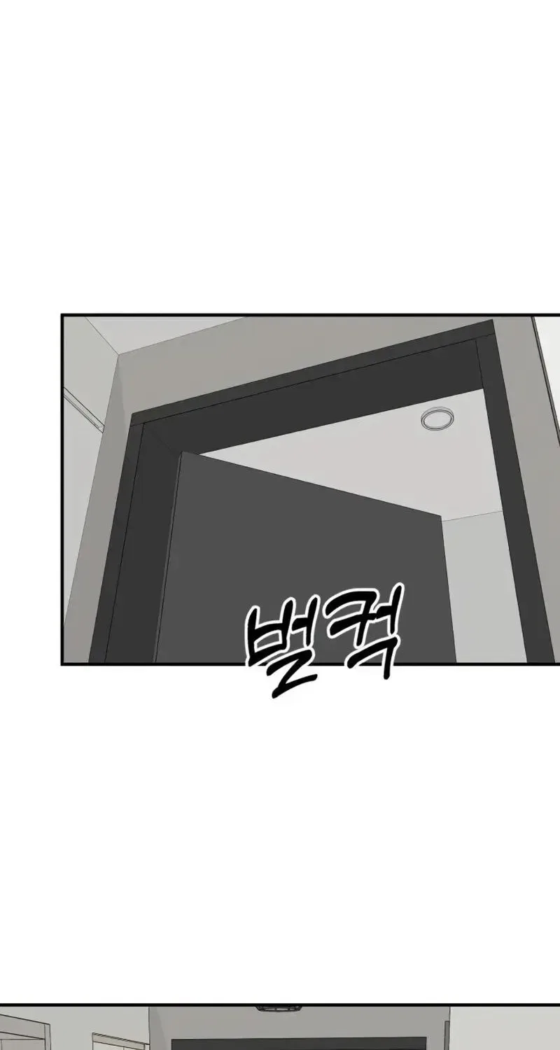 Love Is Sweet, Living Together Is Spicy Chapter 36 – Page 65
