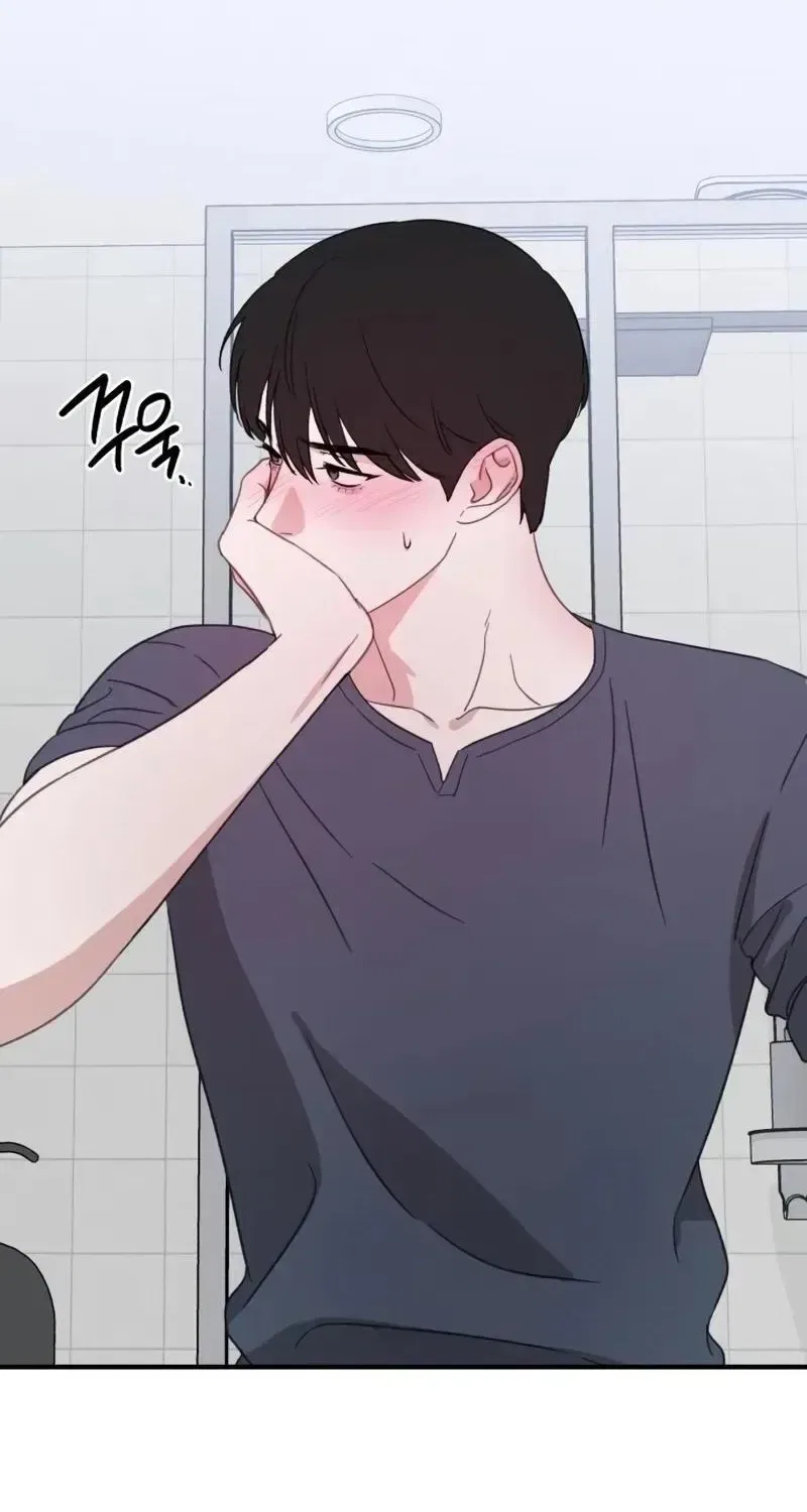 Love Is Sweet, Living Together Is Spicy Chapter 36 – Page 70