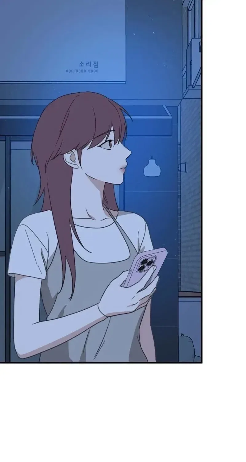 Love Is Sweet, Living Together Is Spicy Chapter 36 – Page 89