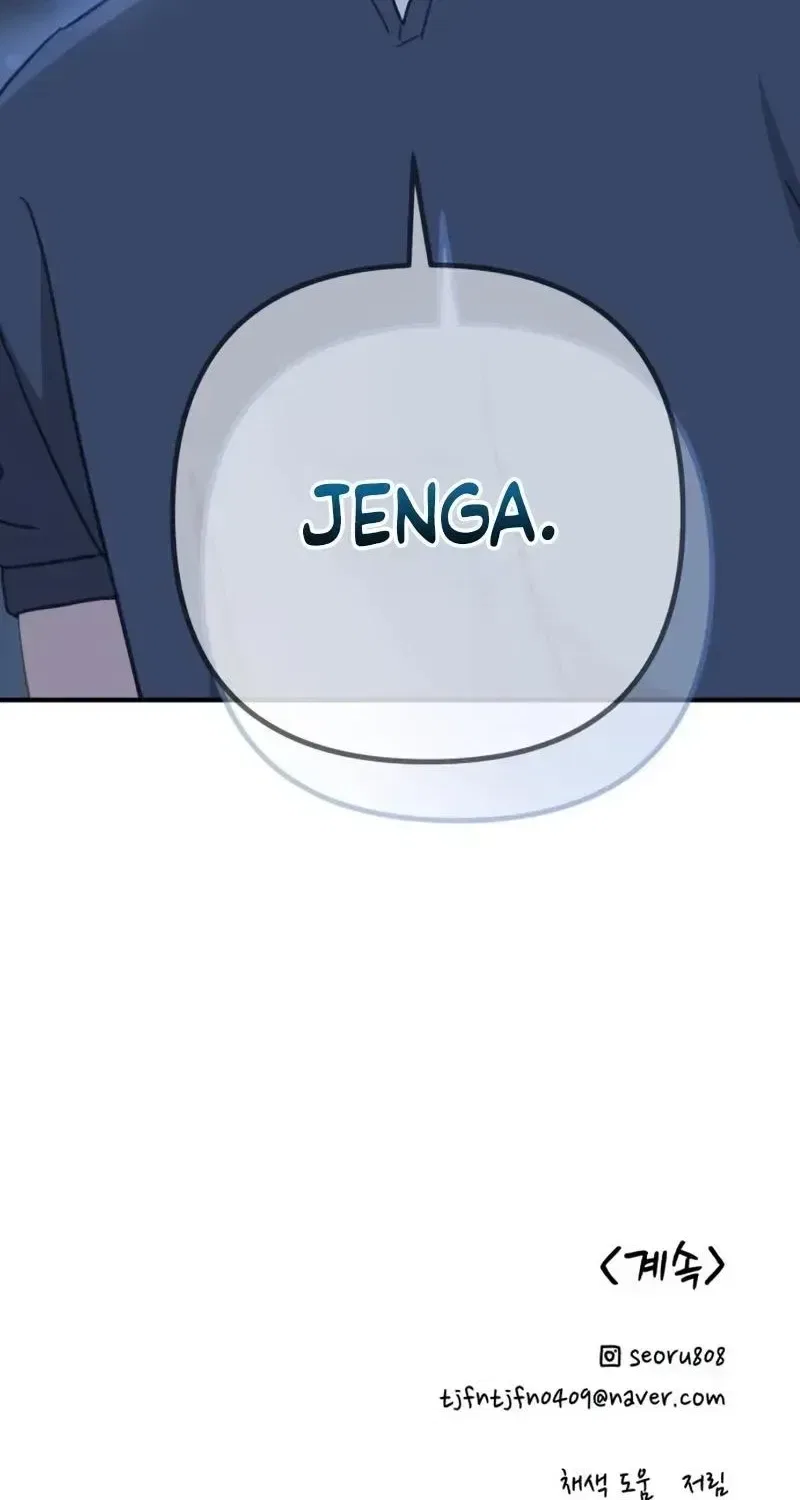Love Is Sweet, Living Together Is Spicy Chapter 36 – Page 98