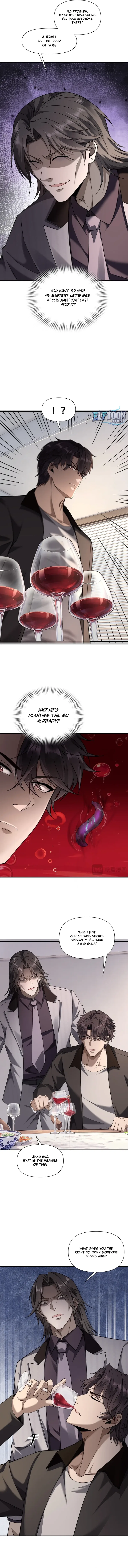 This killer is a son-in-law Chapter 19 – Page 4