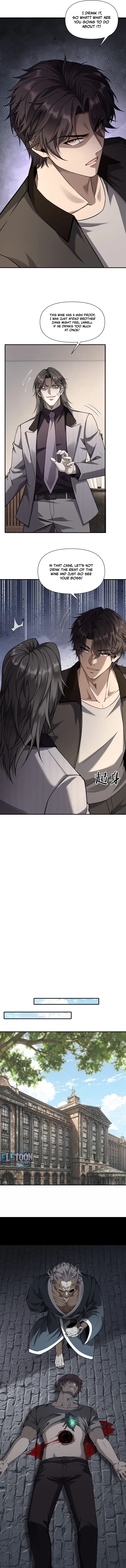 This killer is a son-in-law Chapter 19 – Page 5