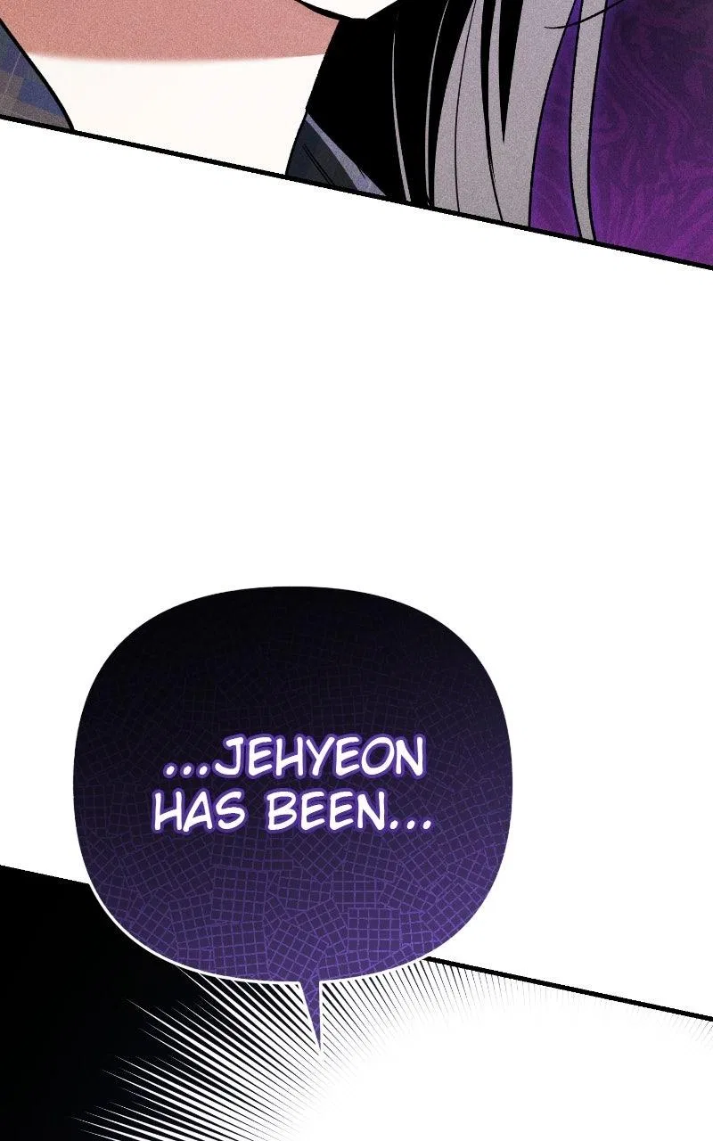 Be a Bad Boy! Chapter 18 – Page 73