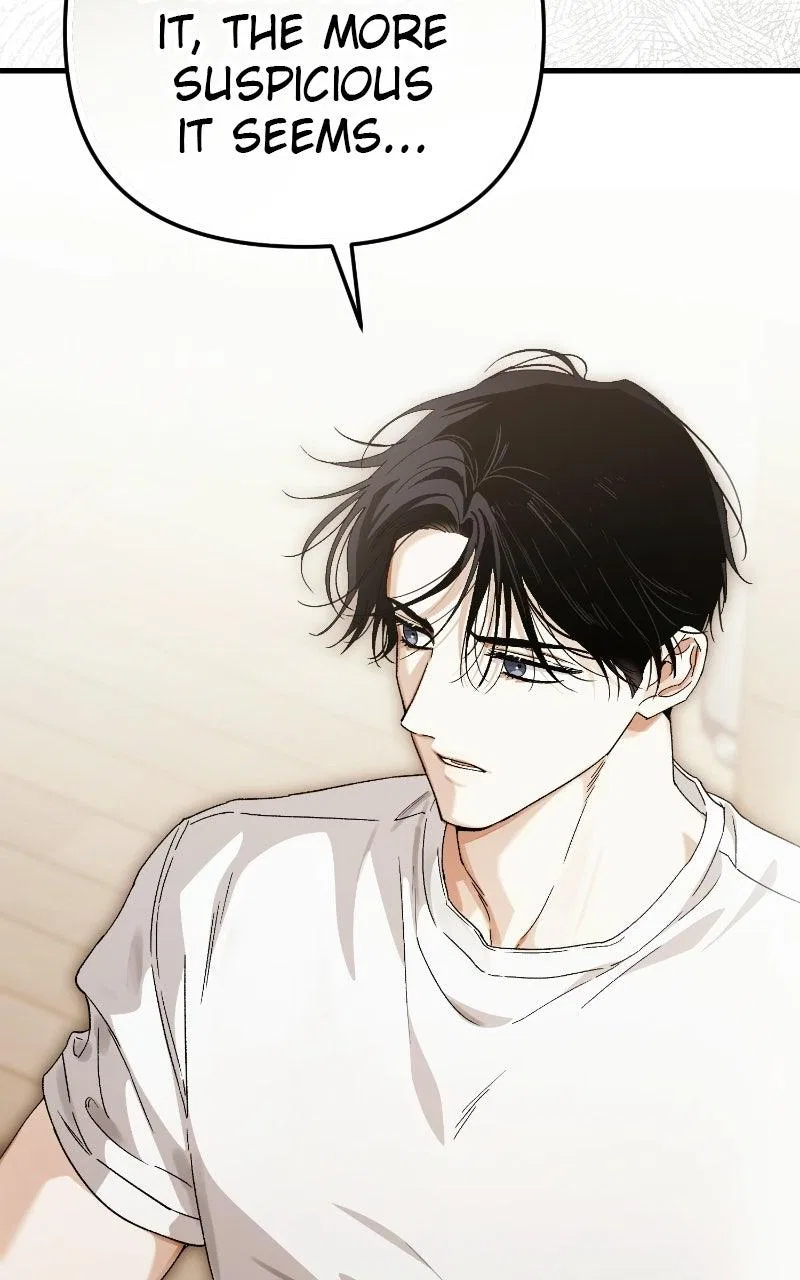Be a Bad Boy! Chapter 18 – Page 105
