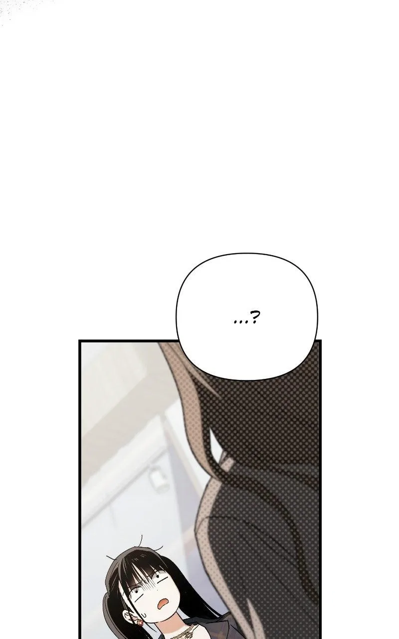 Be a Bad Boy! Chapter 18 – Page 109