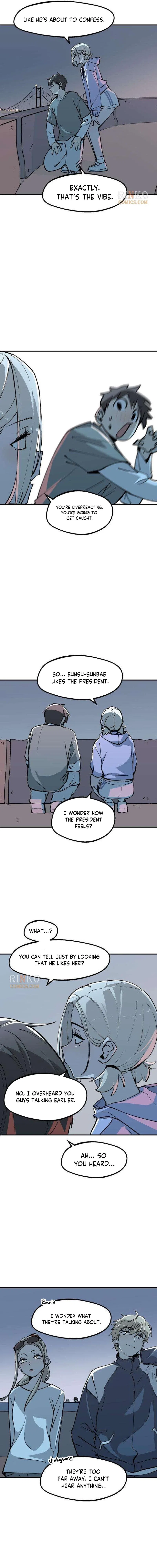 Love Makes You Dumb Chapter 17 – Page 13