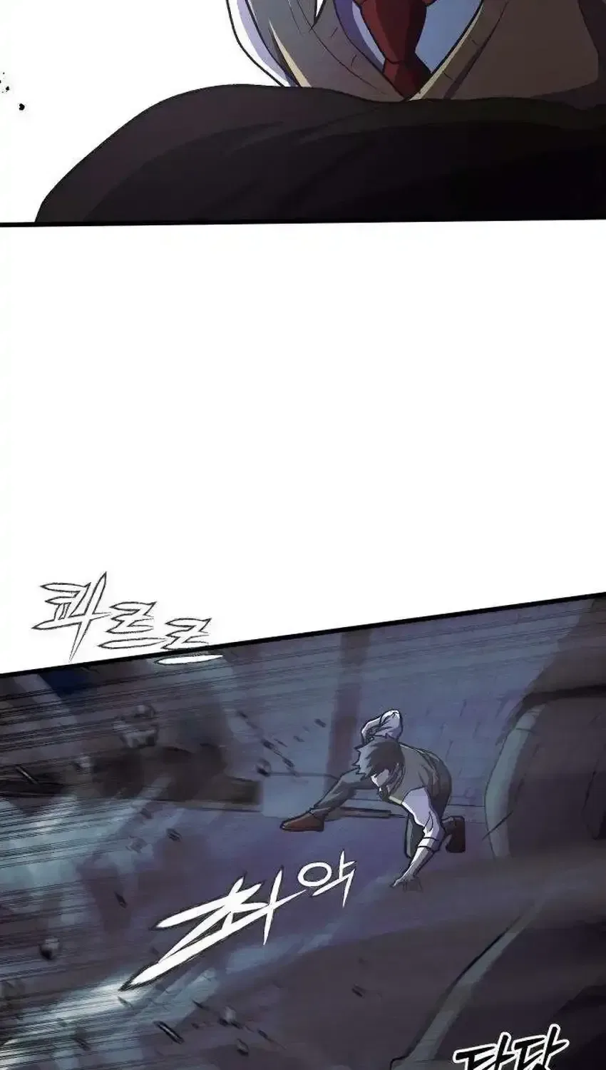 The Strongest Romantic Chapter 22 – Page 35