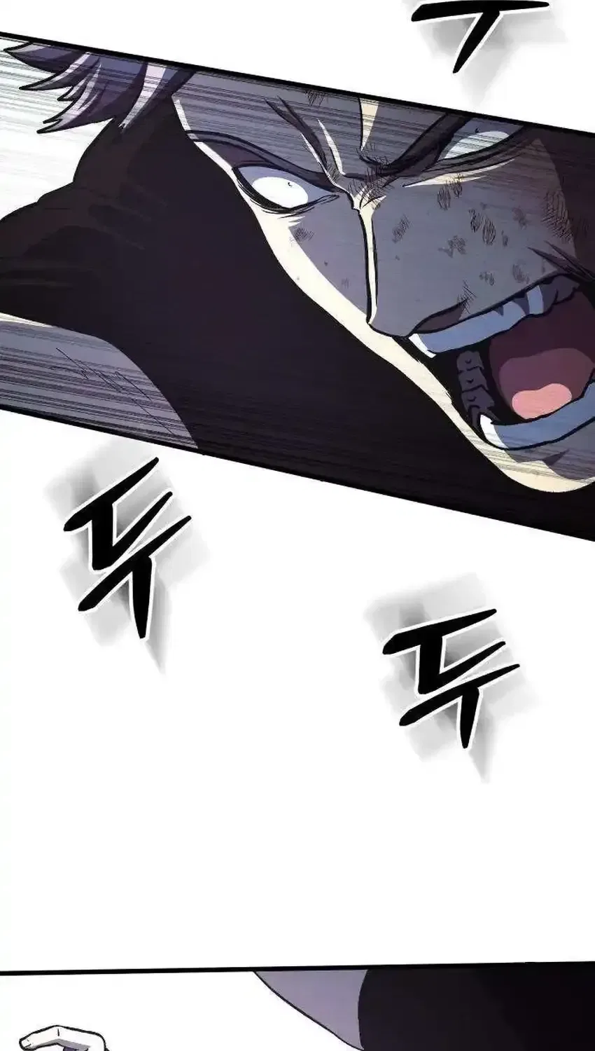 The Strongest Romantic Chapter 22 – Page 73