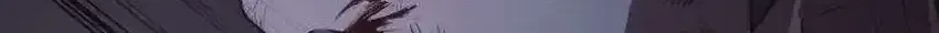 The Strongest Romantic Chapter 22 – Page 118