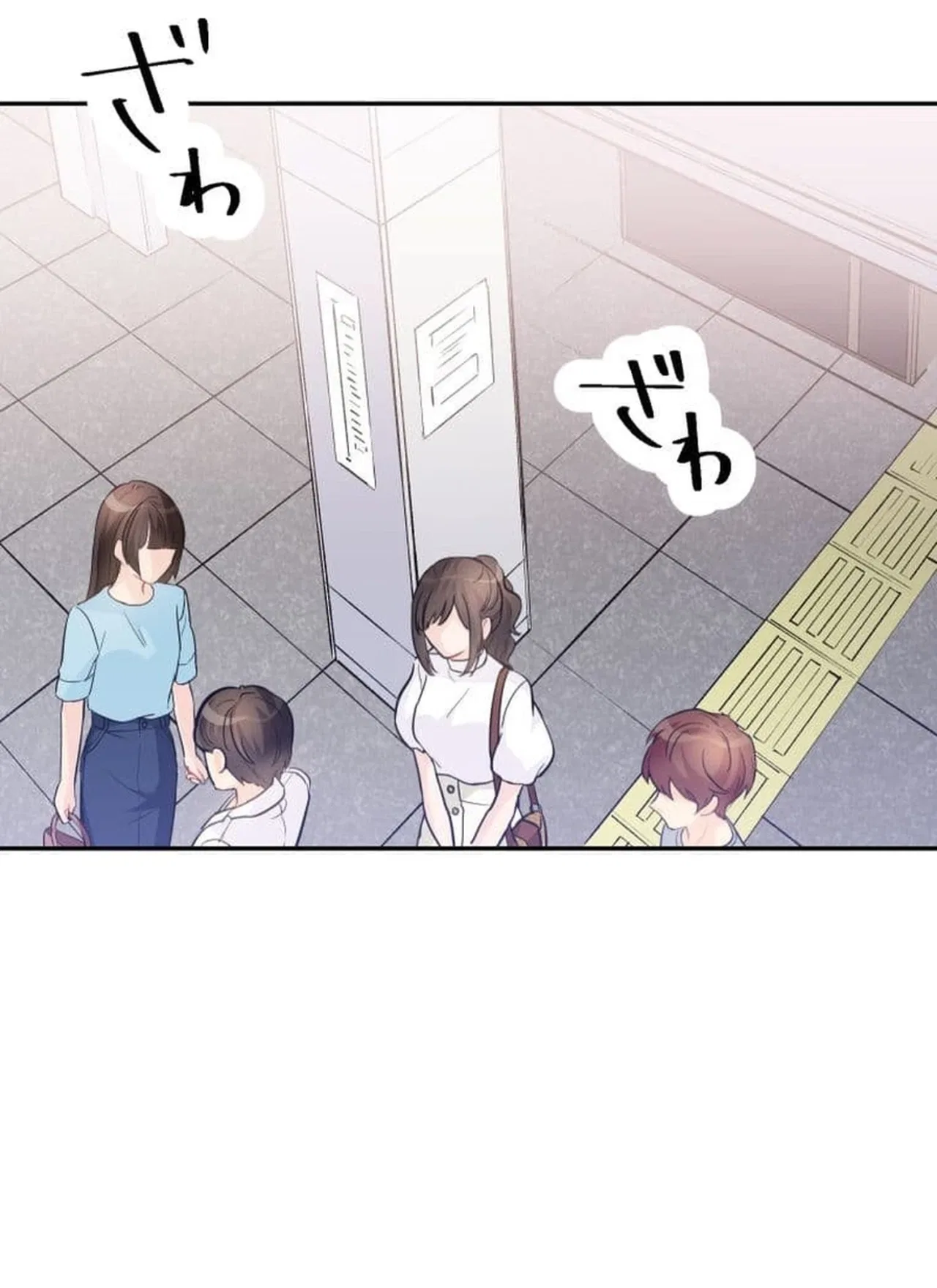 My Fated Partner Turned Out to Be My Boss Chapter 22 – Page 2