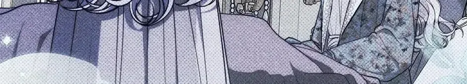 Lady Baby Is a Revenge Maker Chapter 82 – Page 100