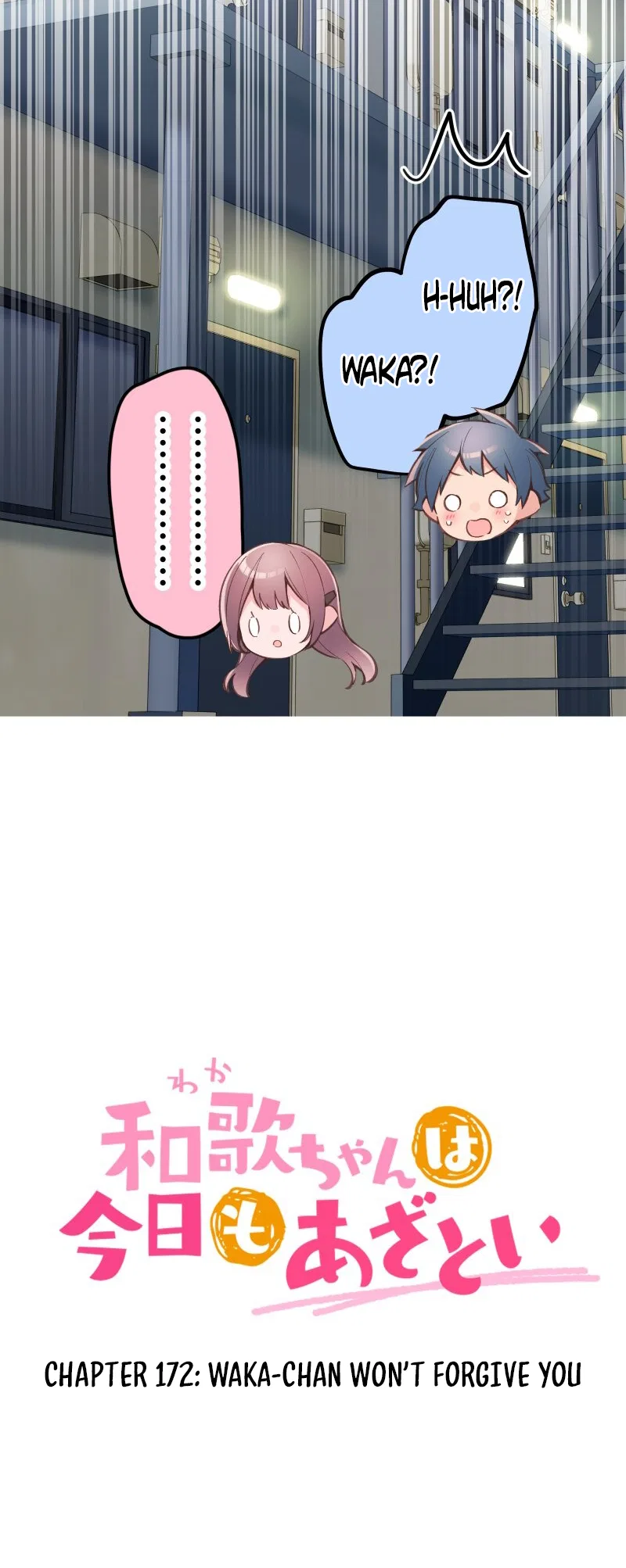 A Hidden Side to My Crush Chapter 172 – Page 5