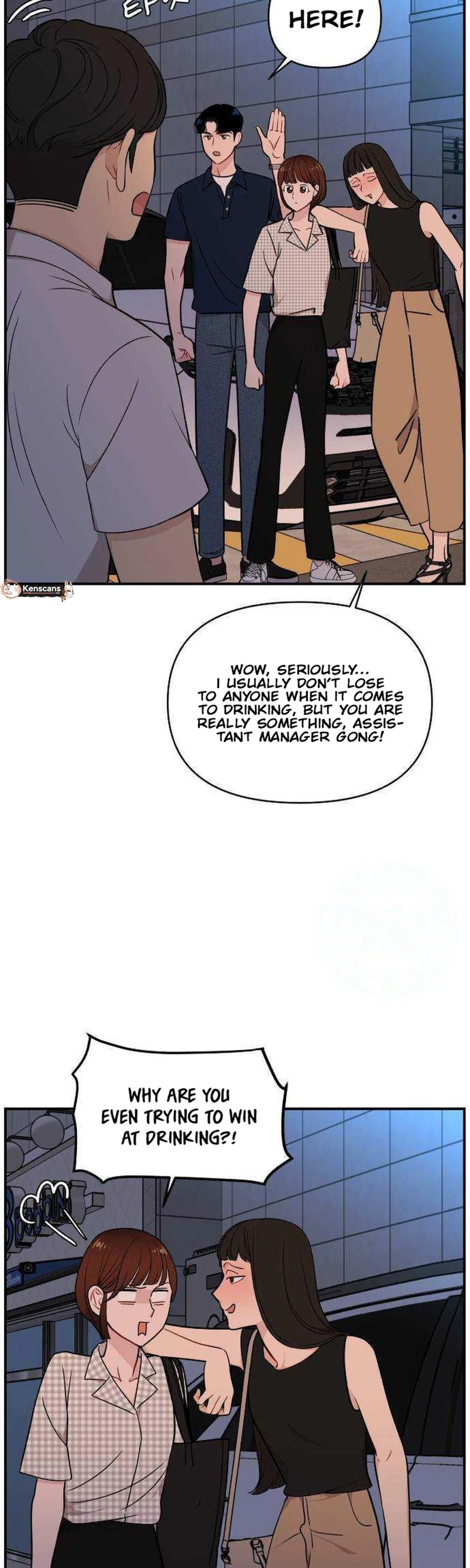 Relationship Chapter 23 – Page 3