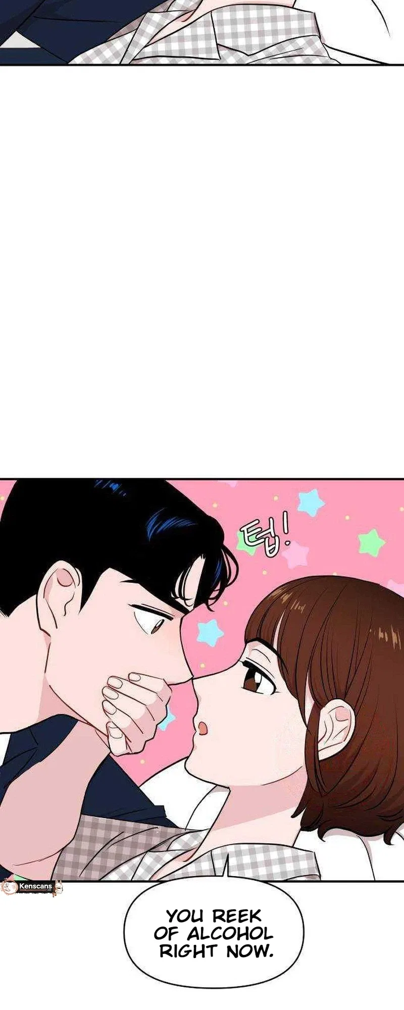Relationship Chapter 23 – Page 12