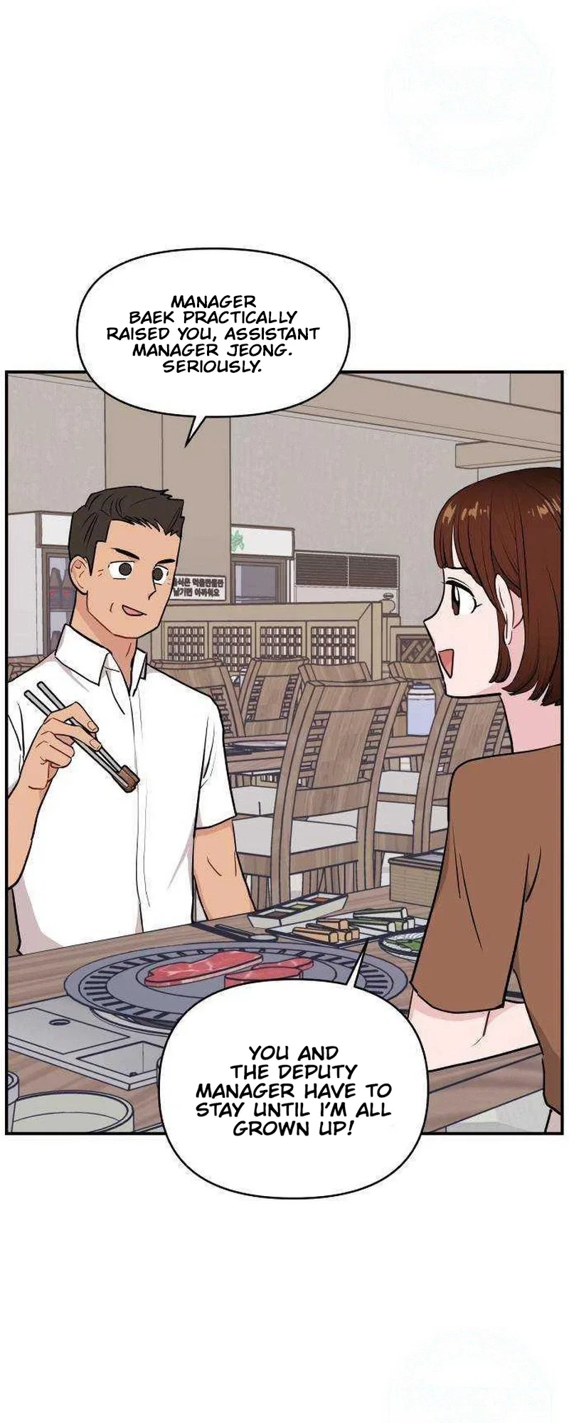 Relationship Chapter 23 – Page 32