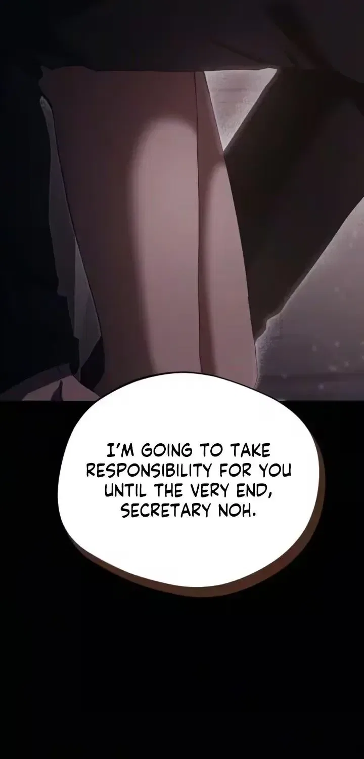 The Managing Director is Short of One Night Chapter 34 – Page 21