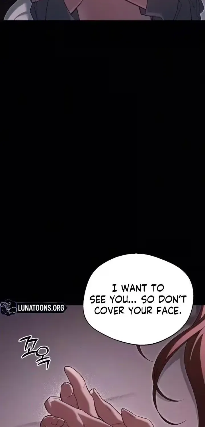 The Managing Director is Short of One Night Chapter 34 – Page 23