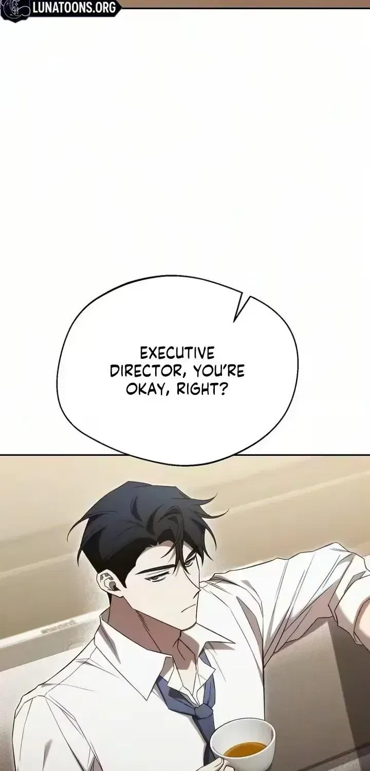 The Managing Director is Short of One Night Chapter 32 – Page 13