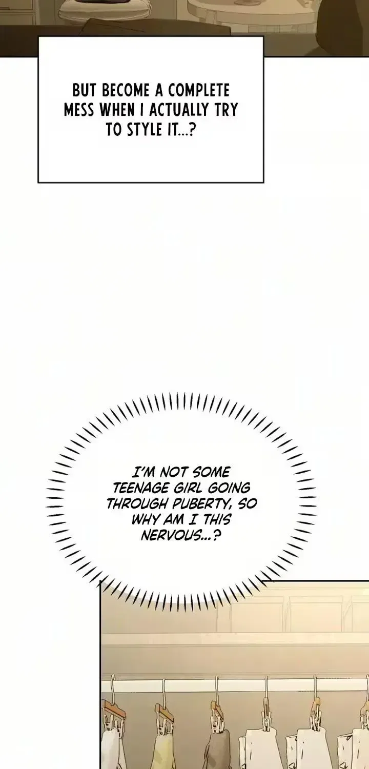 The Managing Director is Short of One Night Chapter 32 – Page 71