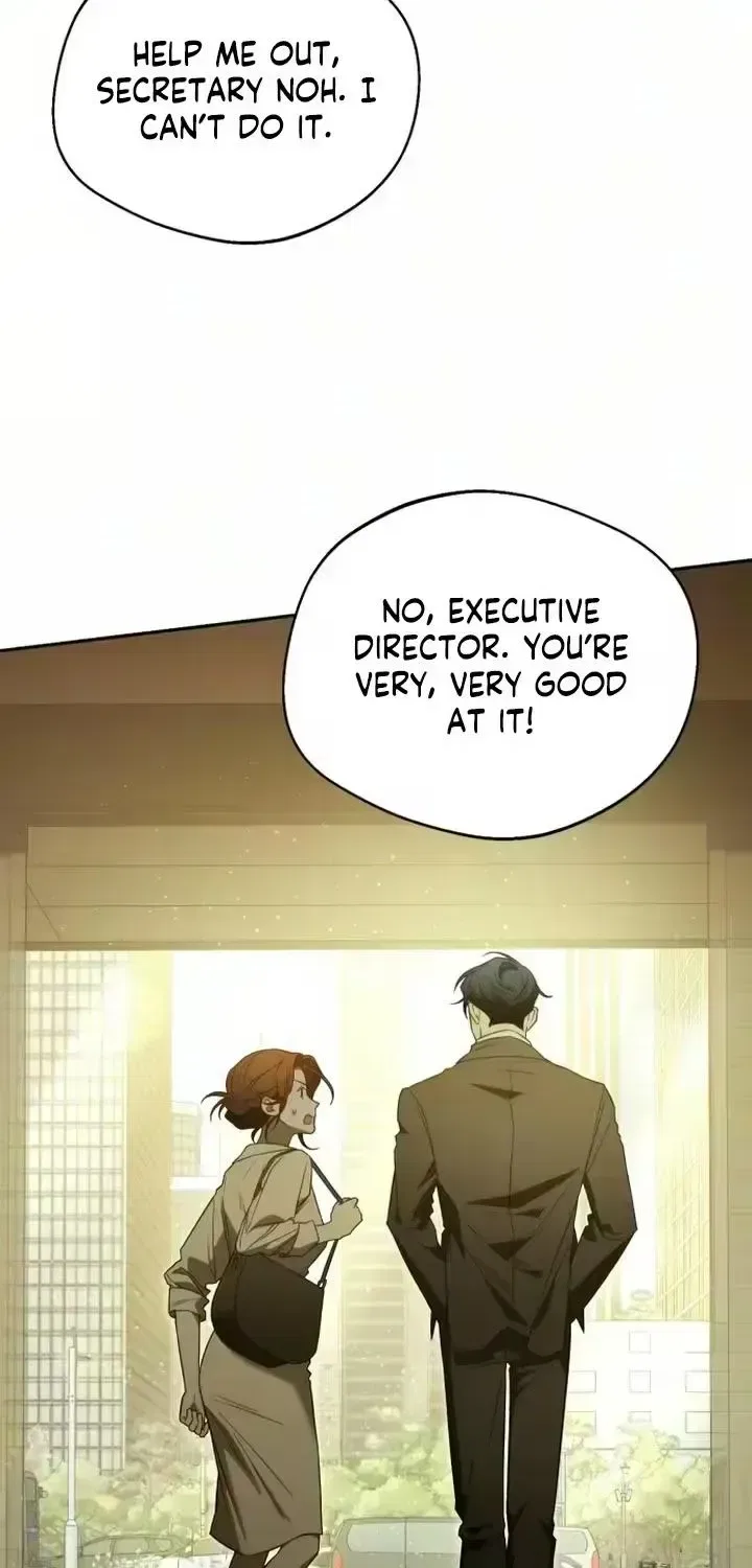 The Managing Director is Short of One Night Chapter 30 – Page 14