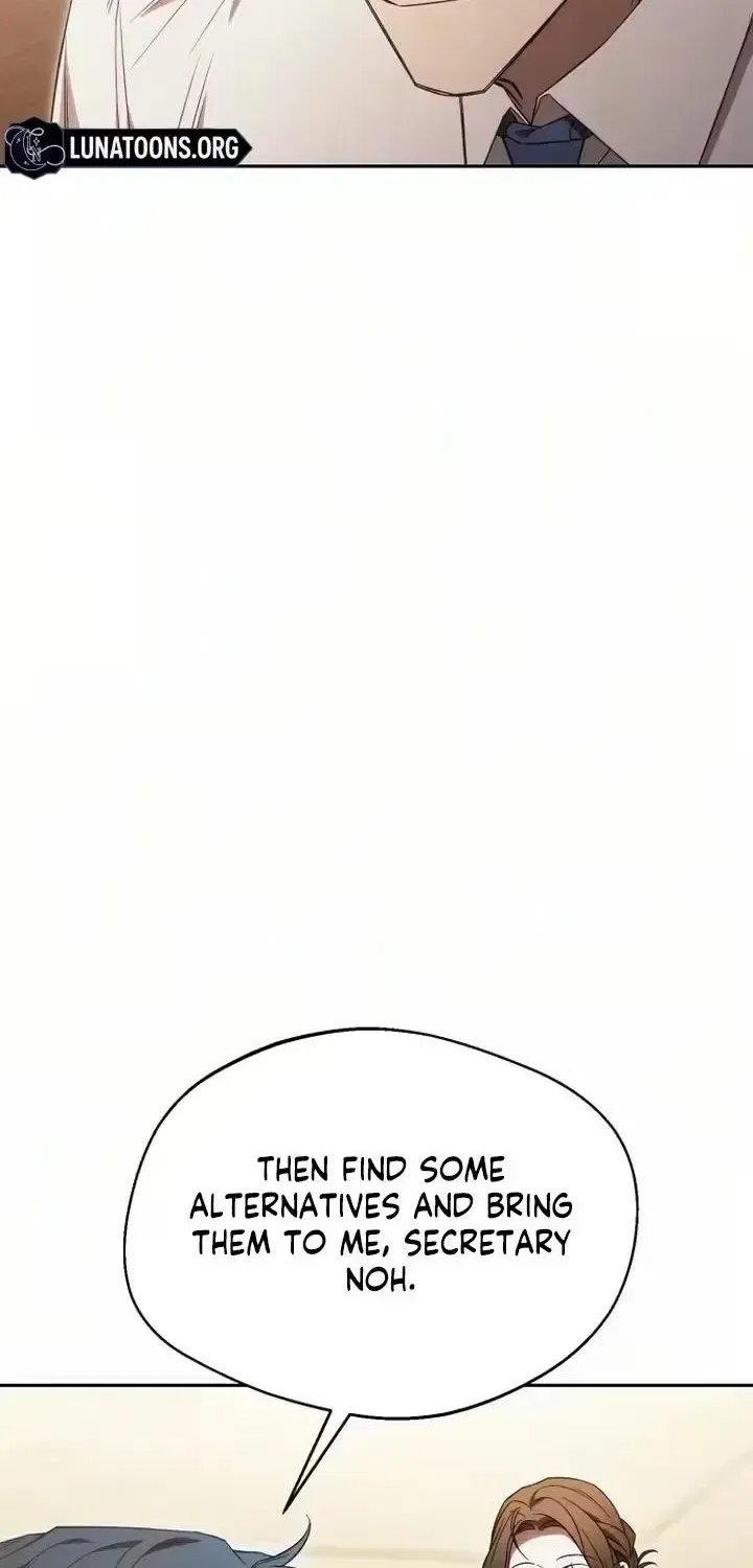 The Managing Director is Short of One Night Chapter 30 – Page 48