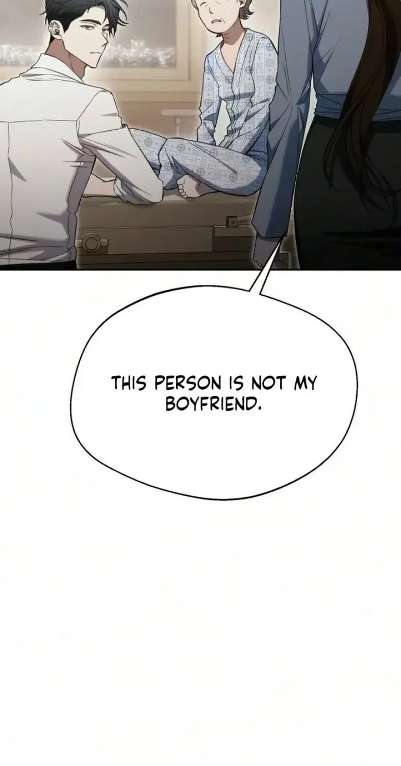 The Managing Director is Short of One Night Chapter 27 – Page 5