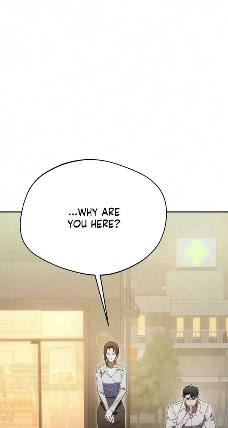The Managing Director is Short of One Night Chapter 27 – Page 14
