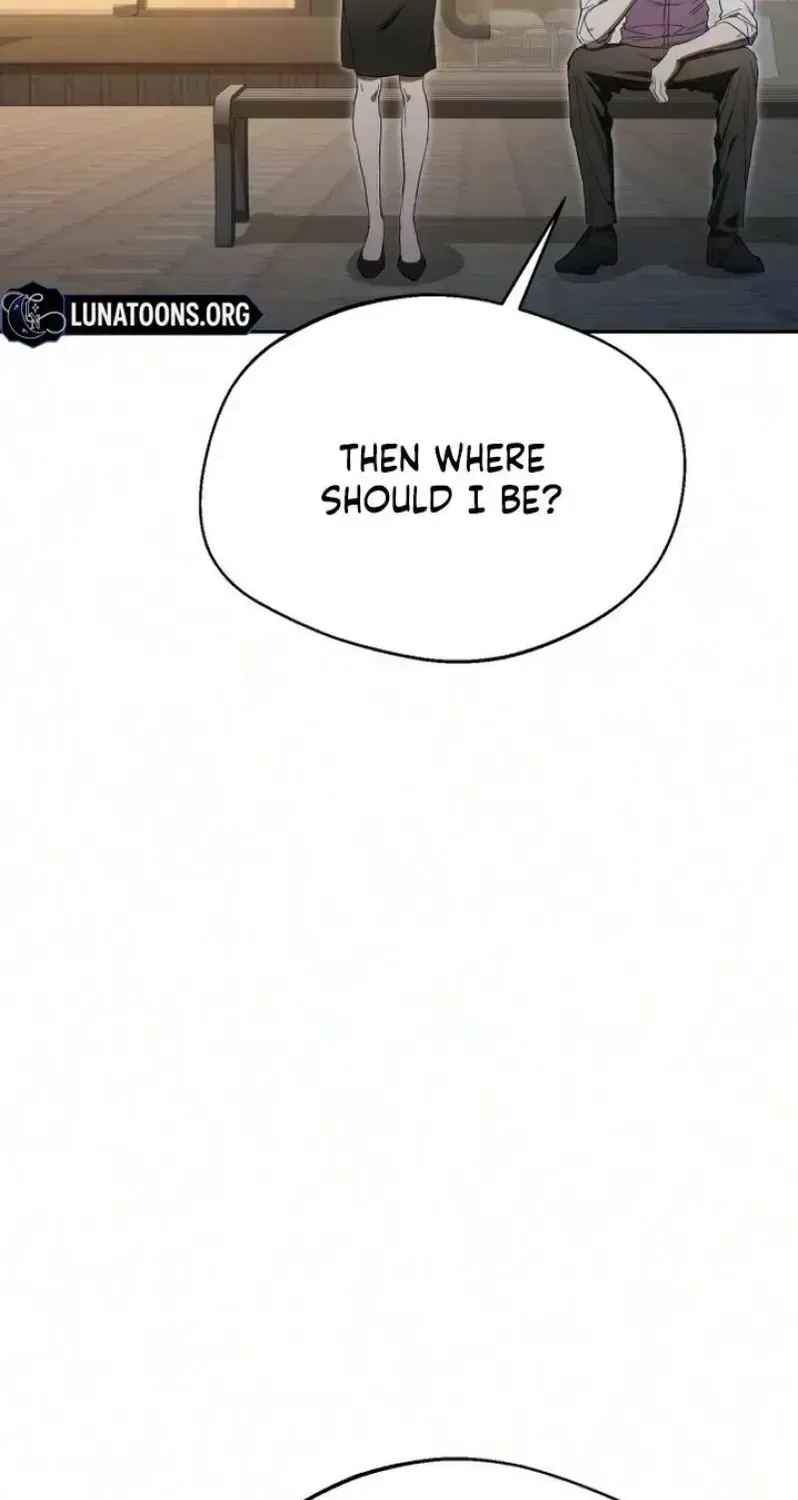 The Managing Director is Short of One Night Chapter 27 – Page 15